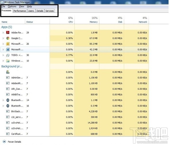 DBC Task Manager(1)