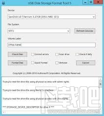 USB Disk Storage Format Tool(1)