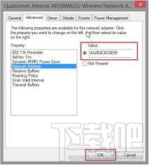 Change MAC Address(2)