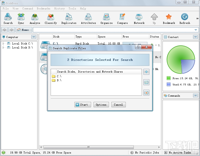 DiskBoss 64位(硬盘空间分析)(2)