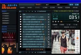 深港DJ音乐盒(1)
