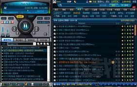 深港DJ音乐盒(3)