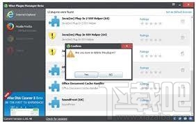 Wise Plugin Manager(3)