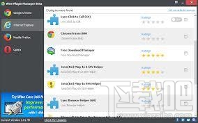 Wise Plugin Manager(1)