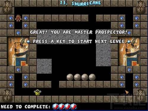 水晶洞窟黄金版(3)