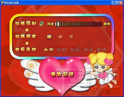 阿达仙女宠物(1)