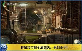 特审组2：订婚杀手(1)