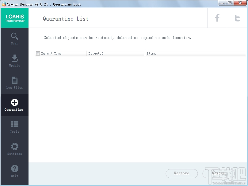 Loaris Trojan Remover(木马清除工具)(2)