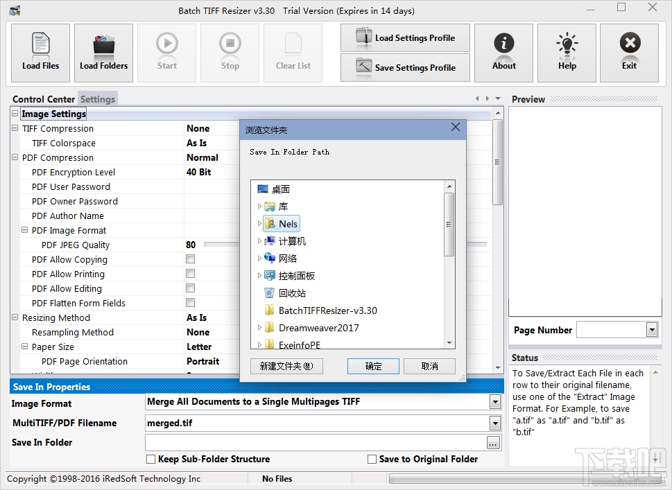 Batch TIFF Resizer x64(3)