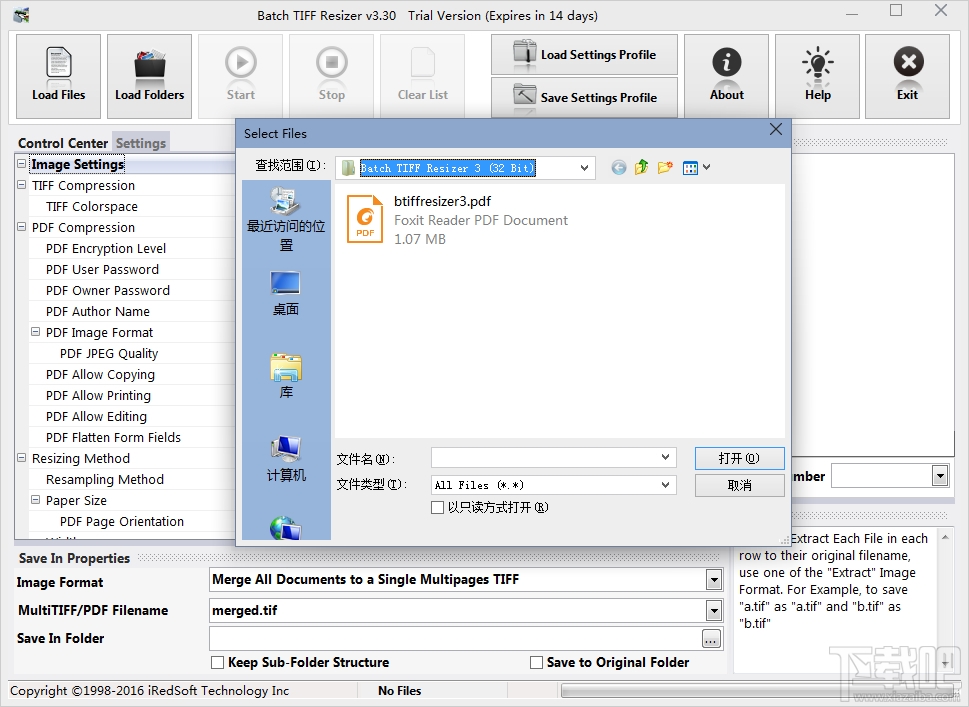 Batch TIFF Resizer x64(1)