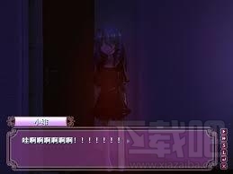 绯色的记忆之痕(3)