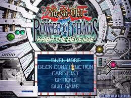 游戏王混乱之力海马复仇(3)