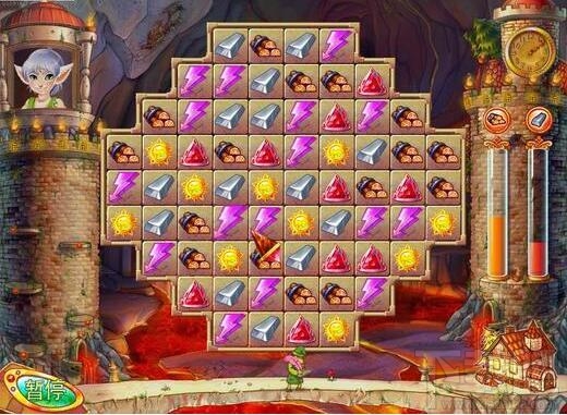 小矮人的故事(3)