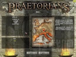 罗马执政官繁体中文版免费(2)