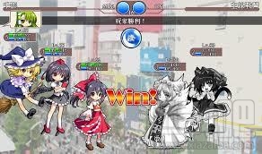 东方口袋战争繁体中文免费版(3)