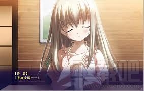 伊甸园简体中文版(1)