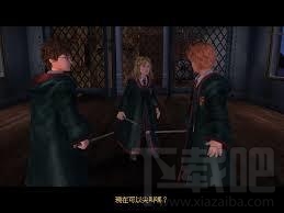 哈利波特与阿兹卡班的囚徒(1)