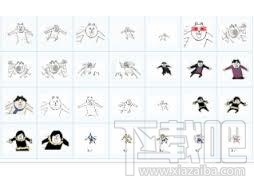 神烦熊qq表情包(1)