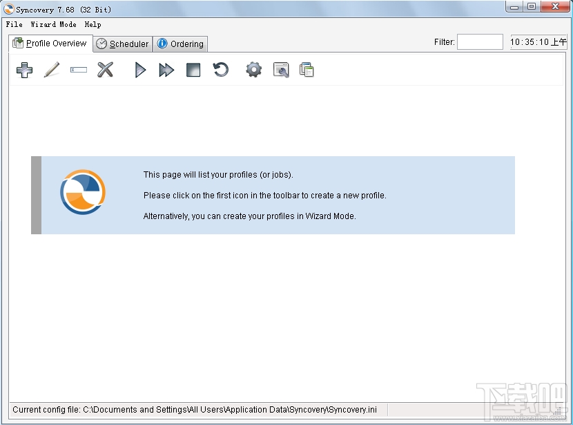 Syncovery x64(数据备份工具)
