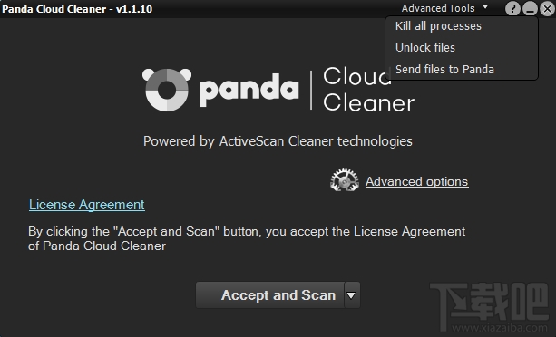 Panda Cloud Cleaner(2)
