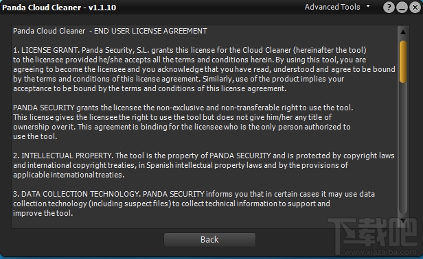 Panda Cloud Cleaner(3)