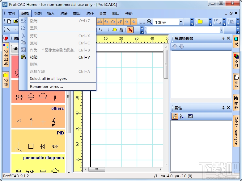 ProfiCAD(电路图cad设计)(2)