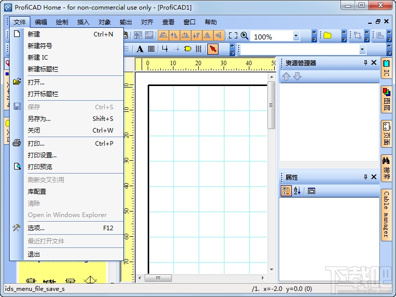 ProfiCAD(电路图cad设计)(1)