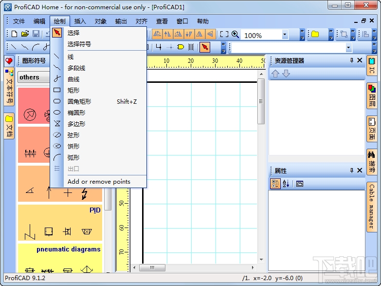 ProfiCAD(电路图cad设计)(3)