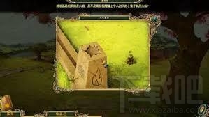 星际迷航：命运之神的抉择免费版(1)