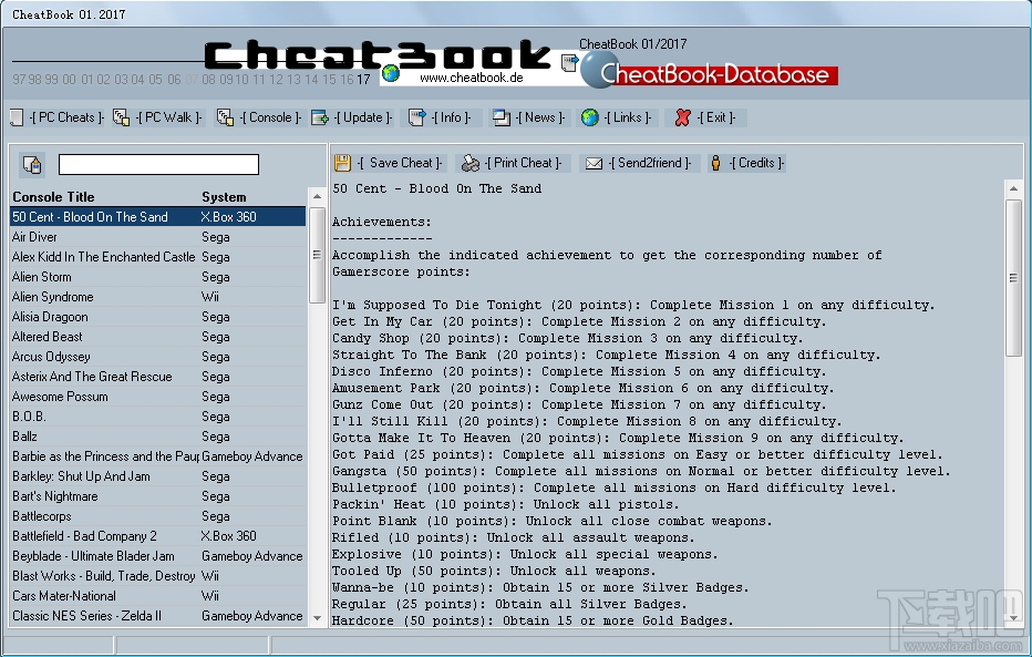 CheatBook(2)