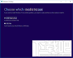 Media Creation Tool(2)
