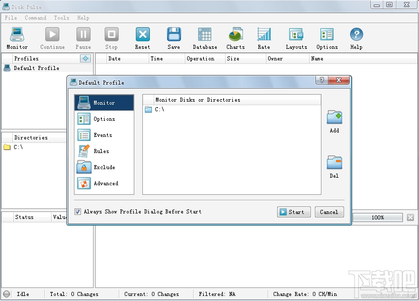 Disk Pulse(磁盘监测)(2)