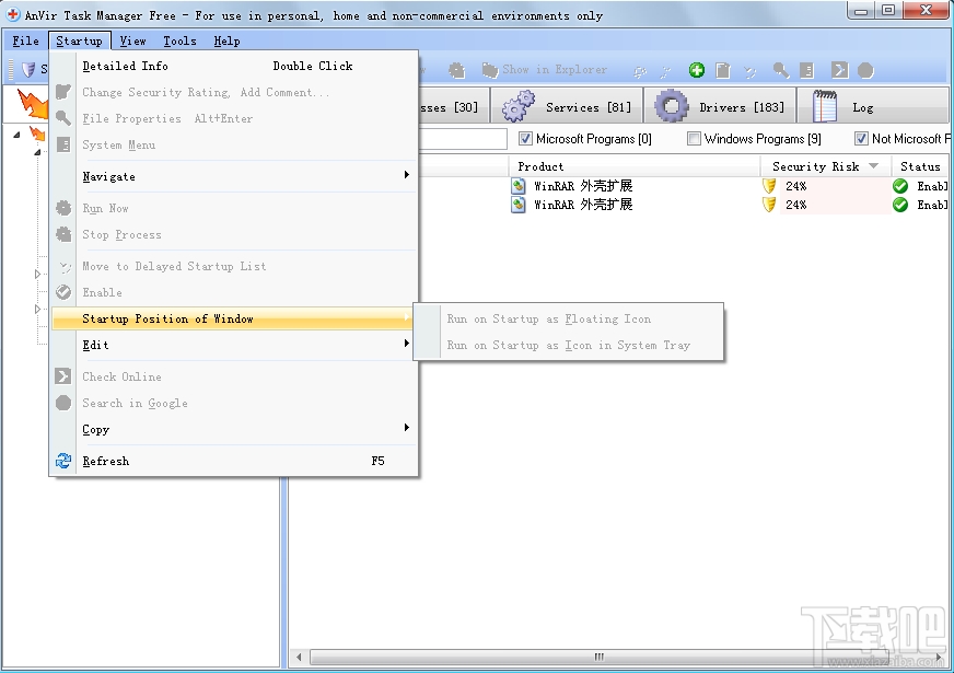 AnVir Task Manager Free(3)
