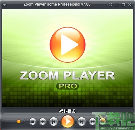 Zoom Player MAX