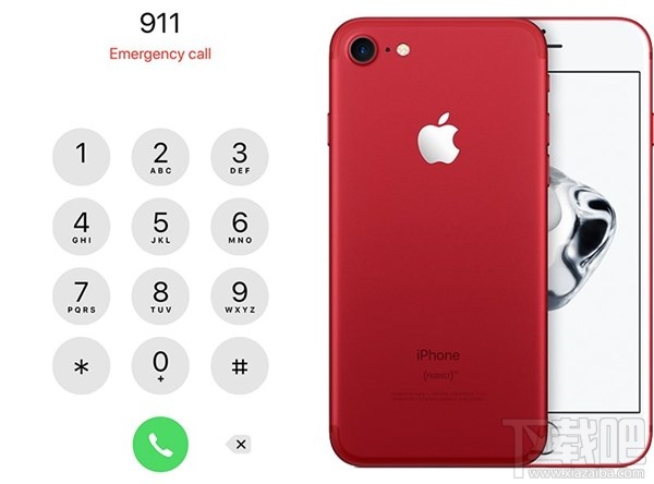 苹果iOS 12隐藏功能:报警时会自动分享定位