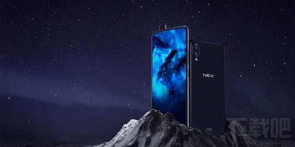 vivo NEX手机评测:独领风骚的黑科技