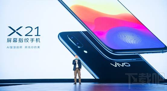 vivo NEX手机评测:独领风骚的黑科技