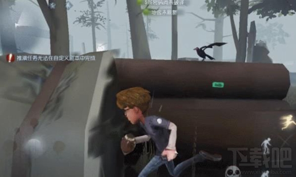 第五人格最没用的人格:拿来凑数的