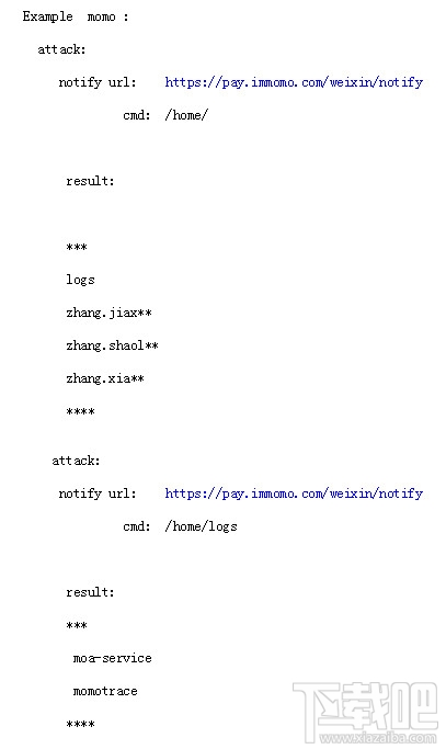 微信支付被曝漏洞,vivo和陌陌中枪 会影响我们的安全使用吗