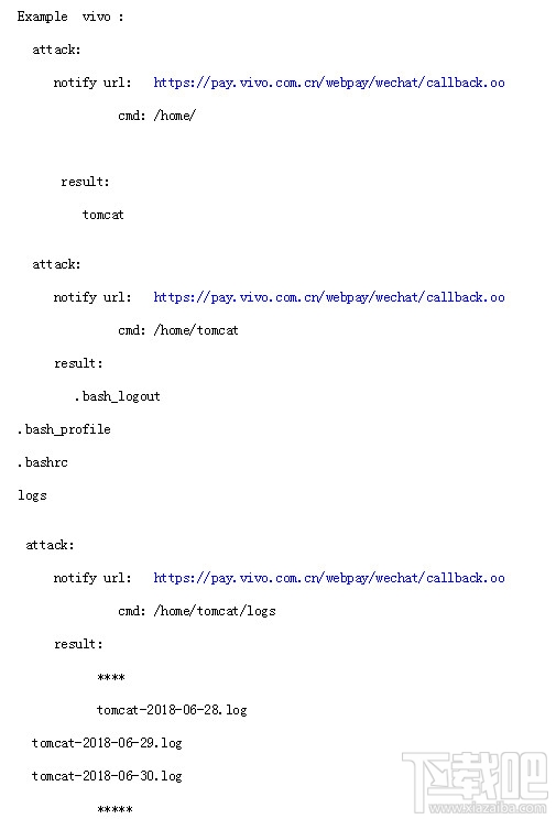 微信支付被曝漏洞,vivo和陌陌中枪 会影响我们的安全使用吗