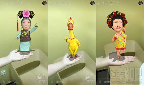 快手AR尬脸舞是什么,怎么拍,快手AR尬脸舞视频拍摄技巧