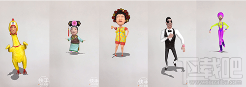 快手AR尬脸舞是什么,怎么拍,快手AR尬脸舞视频拍摄技巧