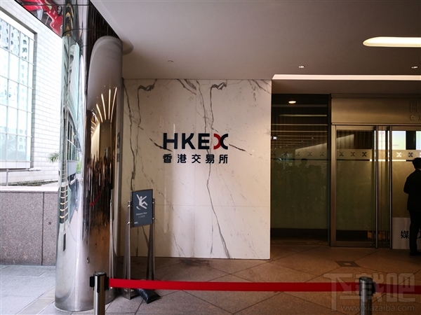 小米今日正式上市 估值540亿美元!