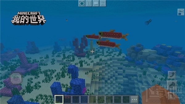 《我的世界》PC版大更新：全新海洋版本来袭