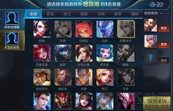 王者荣耀吃鸡模式怎么玩?王者荣耀边境突围攻略