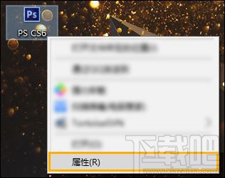 Sandboxie使用教程,怎么指定程序在Sandboxie沙盘中运行?