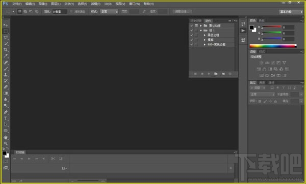Sandboxie使用教程,怎么指定程序在Sandboxie沙盘中运行?
