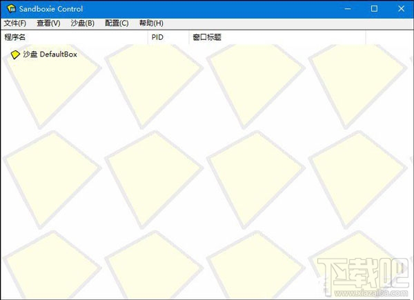 Sandboxie使用教程,怎么指定程序在Sandboxie沙盘中运行?