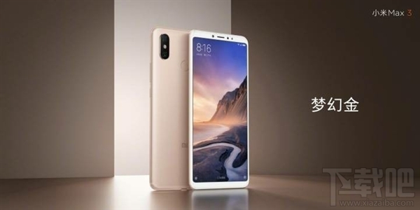 荣耀Note10和小米Max3哪个好,小米Max3和荣耀Note10的区别对比