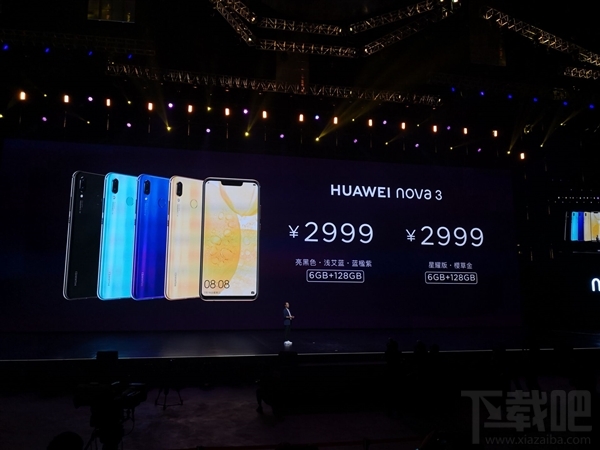 华为nova3售价公布:2999元麒麟970四摄!